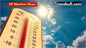 UP Monsoon Alert – How will the weather be in UP for the next 5 days, know alert