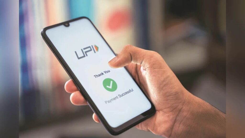 UPI Payments