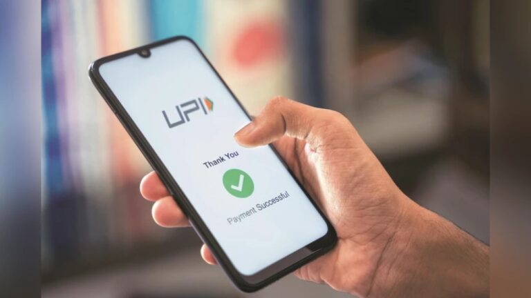 UPI Payments