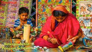 Veteran Artist Pension Scheme 2025: Senior Artists to Get ₹6,000 Monthly Assistance, Know How To Apply