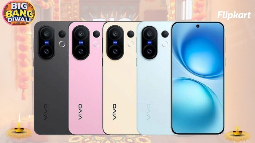 Vivo X200 FE Phone New Price After Discount