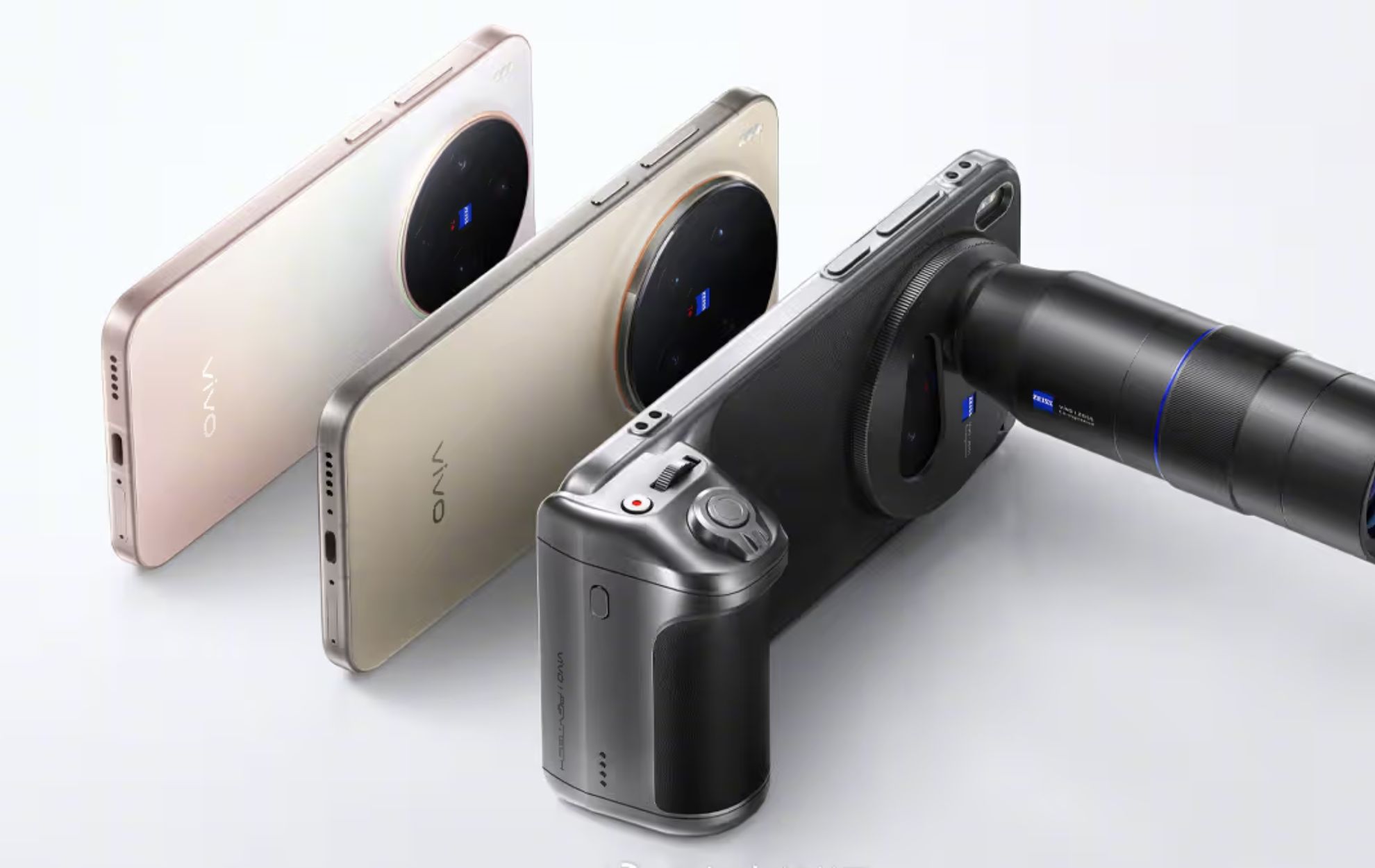 Vivo X300: Coming Soon