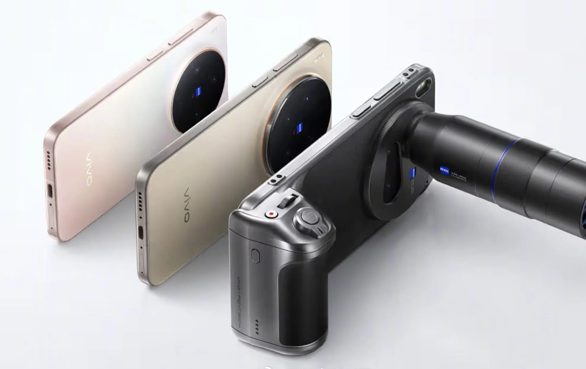 Vivo X300