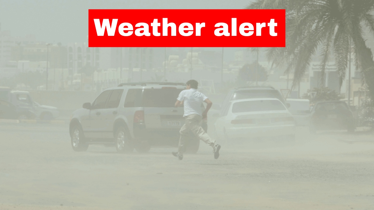 UAE Weather Update: Cooler