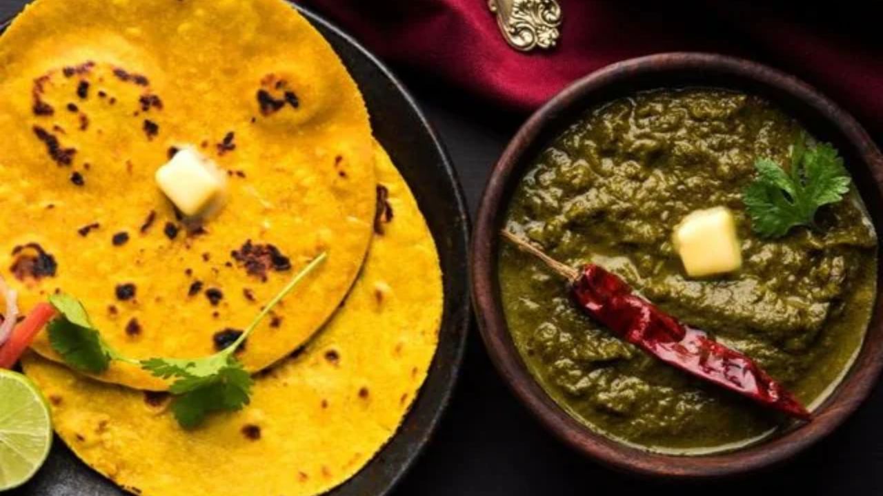 Winter Special Recipe