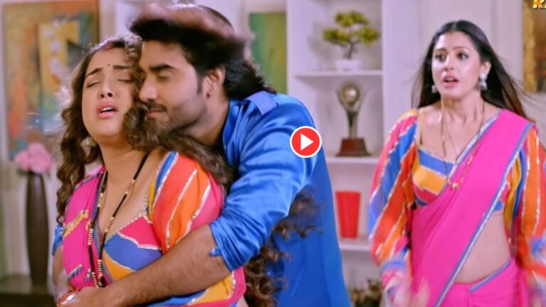 Bhojpuri Song – “Bola Ratiya Kaise Kati ” Most Romantic Track Done By Sanchita Banerjee, Aamrapali Dubey & Pradeep Pandey Set Internet On Fire, Must Watch