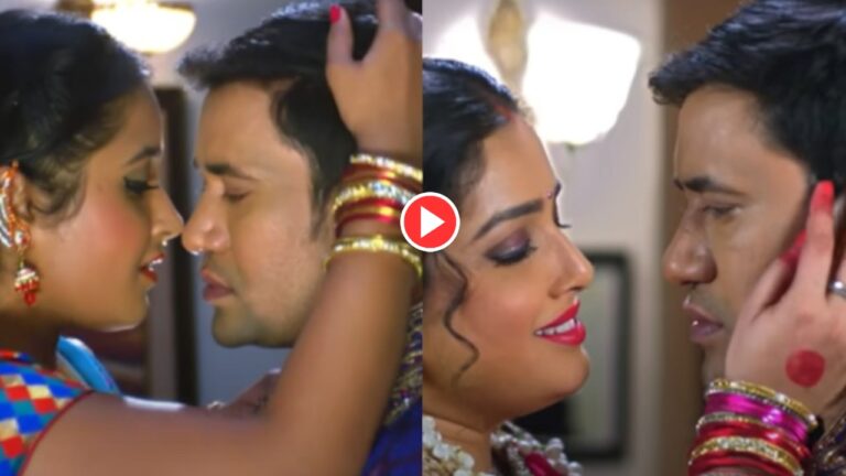 Bhojpuri Song – “Jhumka Jhulaniya Diha Sautiniya Ke” Honeymoon Romance By Aamrapali Dubey & Nirahua Hits 20+ Millions Views Online, Must Watch