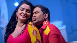 aamrapali dubey – 2025-10-12T195313.397