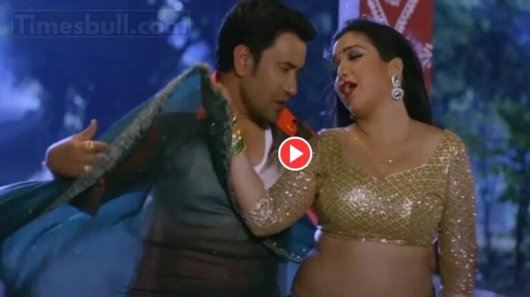 Bhojpuri Song – “Karela Man Pat Jaai” Hot Rain Romance Done By Aamrapali Dubey & Nirahua Hits Millions+ Views