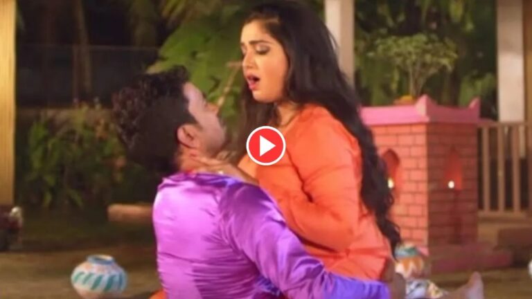 Bhojpuri Song – ‘Khatiya Se Khatiya Sataiba Ki Na” Bold Honeymoon Romance By Aamrapali Dubey & Nirahua Hits 1.32 Crore Views, Must Watch