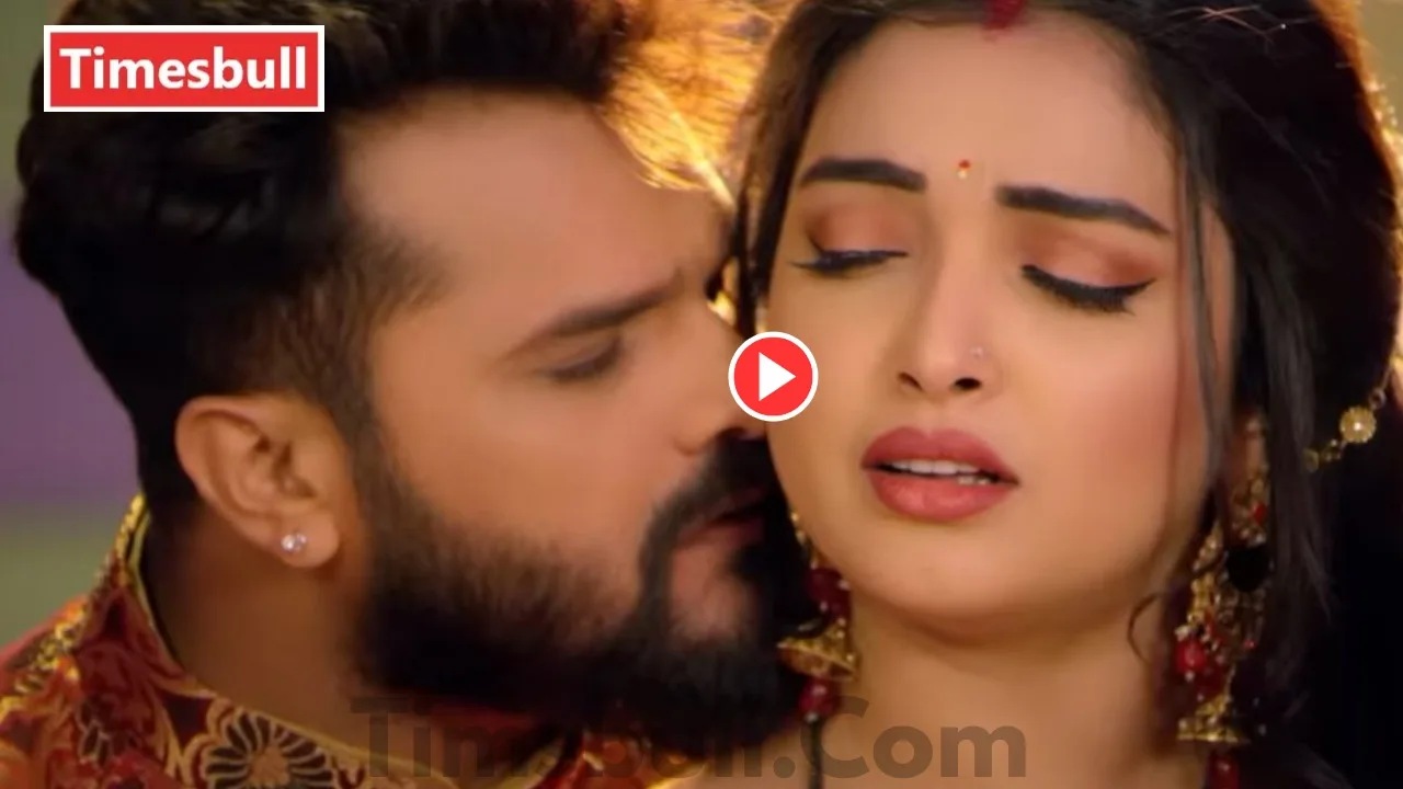 Bhojpuri Song – ‘Piya