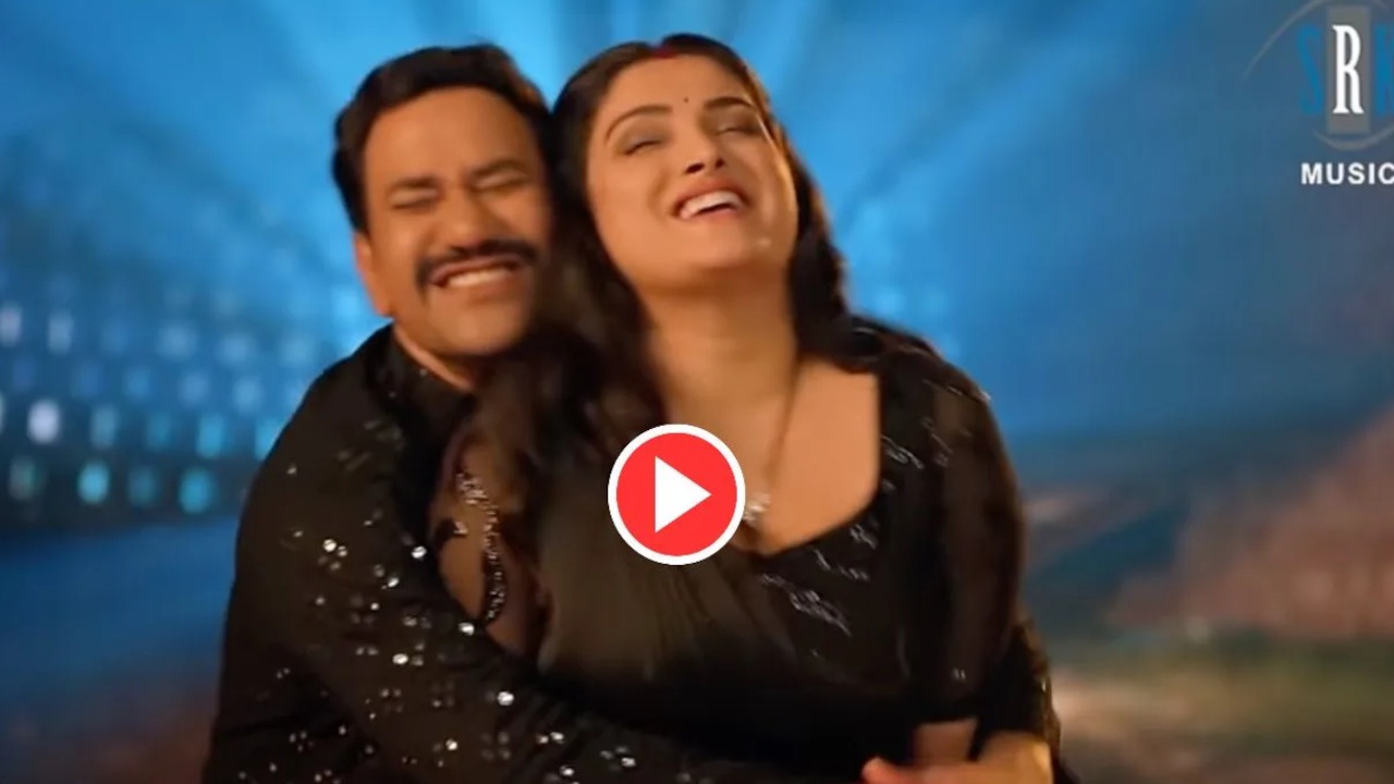 Bhojpuri Song – ‘Jada