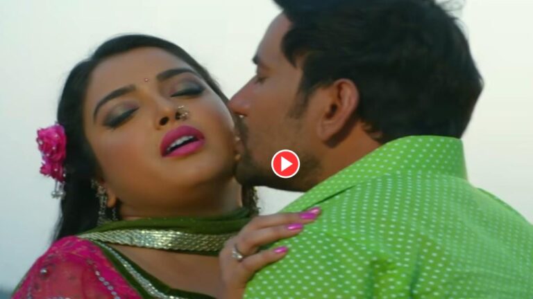 Bhojpuri Song – “Dhoi Ke Nau Mahina Rajau” Hot Track Done By Aamrapali Dubey & Nirahau Hits 3+Millions Views On Internet, Must Watch