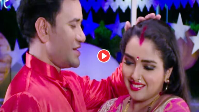 Bhojpuri Song – “Tiriya Ke Bhiriya Raha” Romantic Track Featuring Aamrapali Dubey & Nirahua Hits Millions+ Views, Must Watch