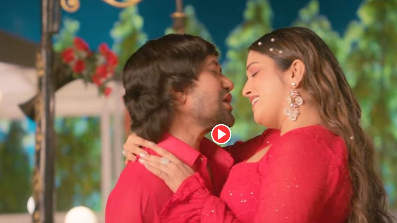 Bhojpuri Song – ‘Tera Ishq...