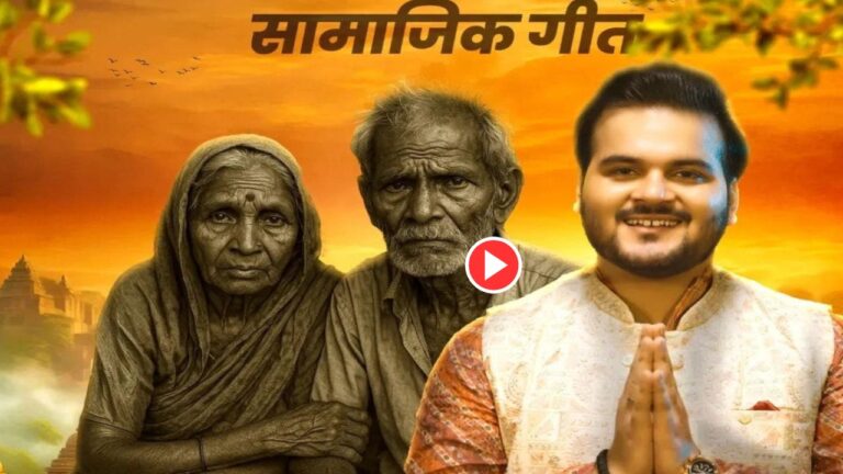 Bhojpuri Song – “Daali Ke Phulwa” by Arvind Akela Kallu Moves Fans to Tears After Chhath Puja Release, Must Watch