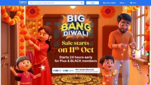 Big Bang Diwali Sale 2025