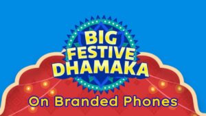 Big Diwali Dhamaka