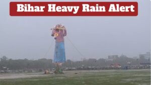 Bihar Weather – Watch Viral Video of Heavy Rain Ruining Dussehra Plans, IMD Issues Heavy Rain Warning
