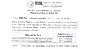 BSNL Recruitment 2025 – Apply for Executive Trainee Posts, Salary (₹24900-50500)
