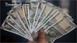 Which employees will receive a gratuity of Rs 25 lakh? know update