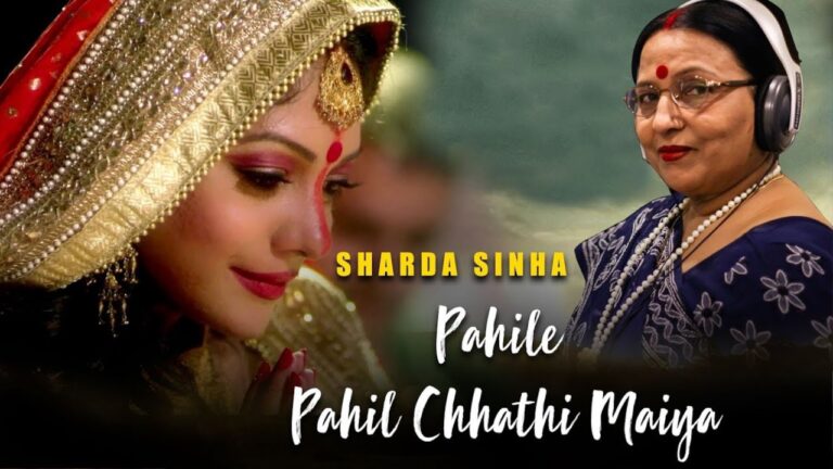 Bhojpuri Song – Must-Listen Chhath Songs – “Ug He Suraj Dev, Jode Jode Falwa & More Top Trending List on YouTube