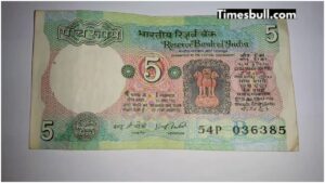 5 Rupee Note with Tractor Image Sells for Rs 6 Lakh – Know More