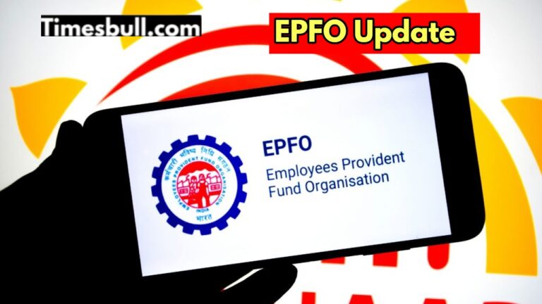 What will happen investing in EPF stop? Know the rules before leaving job