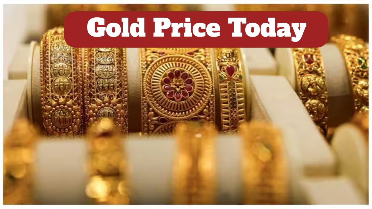 Gold Price Today – Rate...