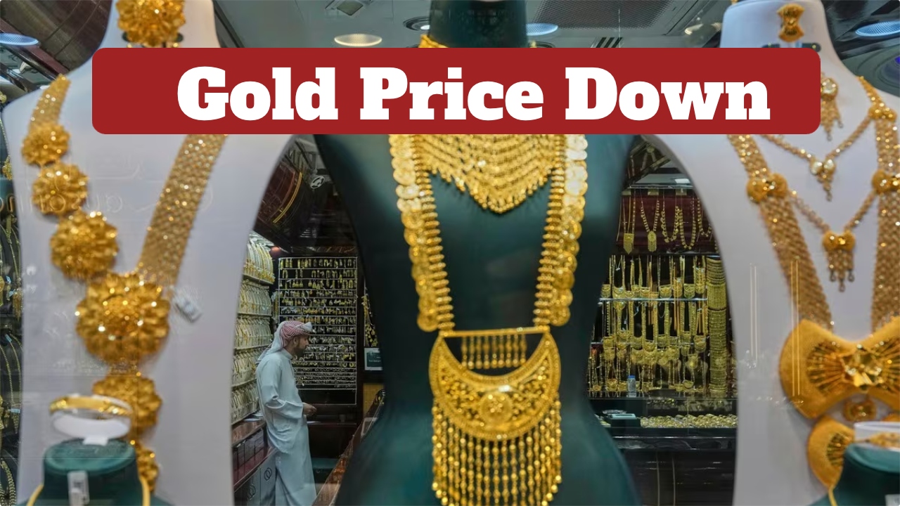 Gold Price Down Today-