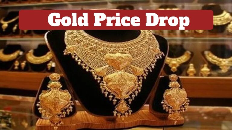 Gold Price Today, Oct 6 – 24K Gold Rates Drop, Check City-Wise Latest Prices