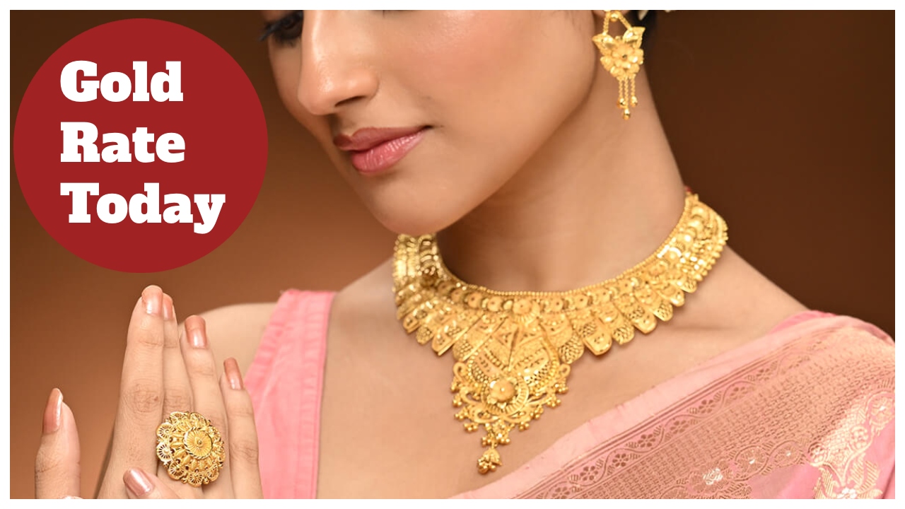 Gold Price Live Today