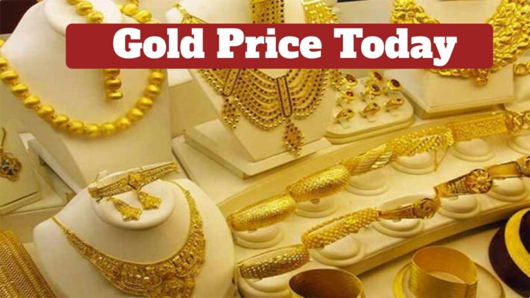 Gold Rate Today – Check Latest 22K & 24K Price Per 10 Grams in 10 Cities