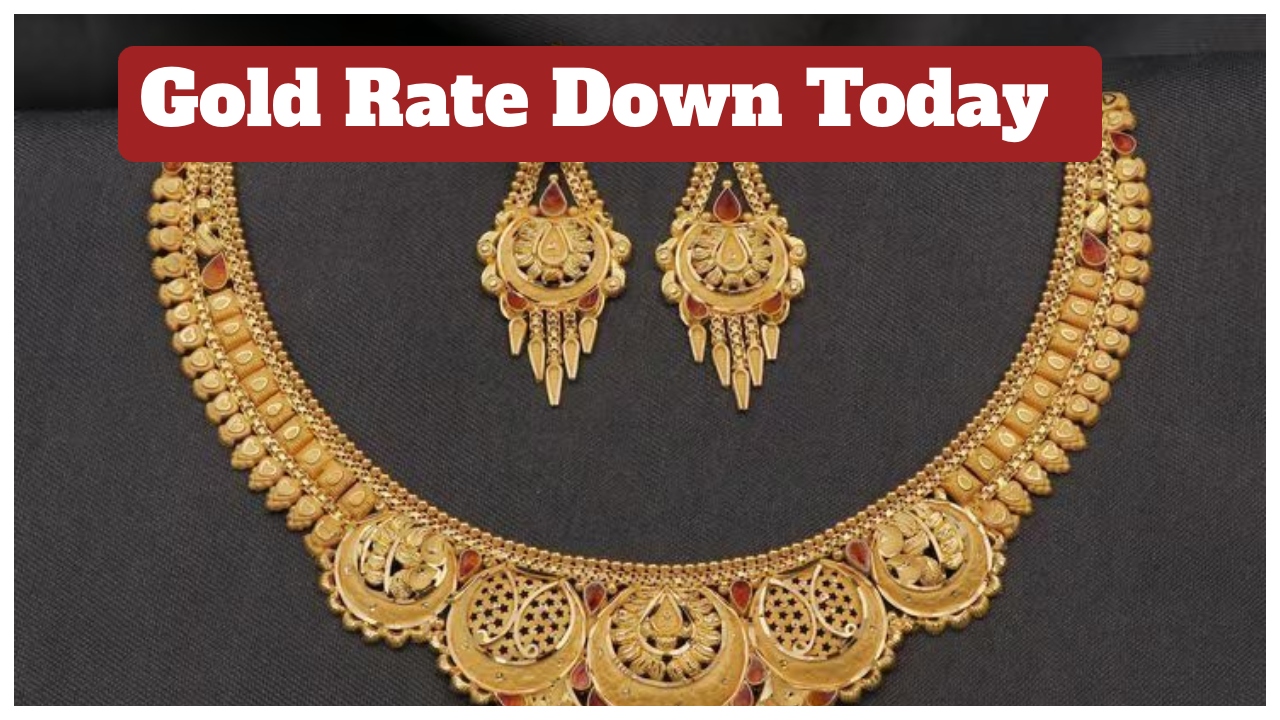 Gold Price Down Today
