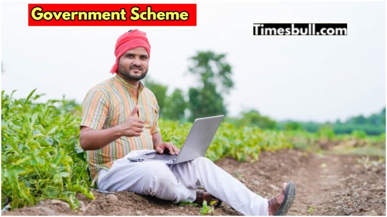 Farmers from 100 districts will be given lottery, the government has started a new scheme
