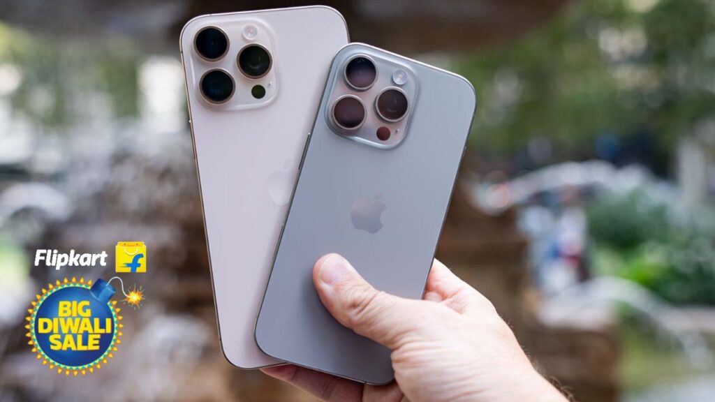 iPhone 16 Pro & iPhone 16 Pro Max with up to ₹25,000