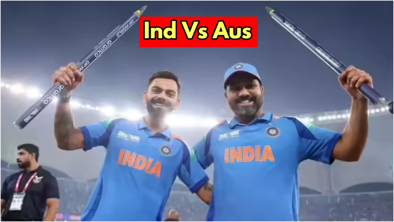 ind vs aus