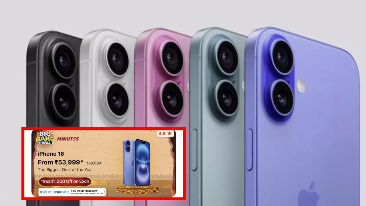 Iphone 16