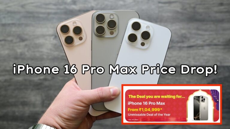 Unmissable Deal! iPhone 16 Pro Max At Big Discount: Get it With Rs 4000 Bank Discount