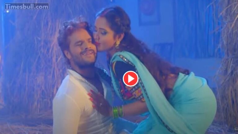 Bhojpuri Song – “Godi Ke Maja Palang Par Na Mile” Hot Romance Between Kajal Raghwani & Khesari Lal Yadav Breaks the Internet