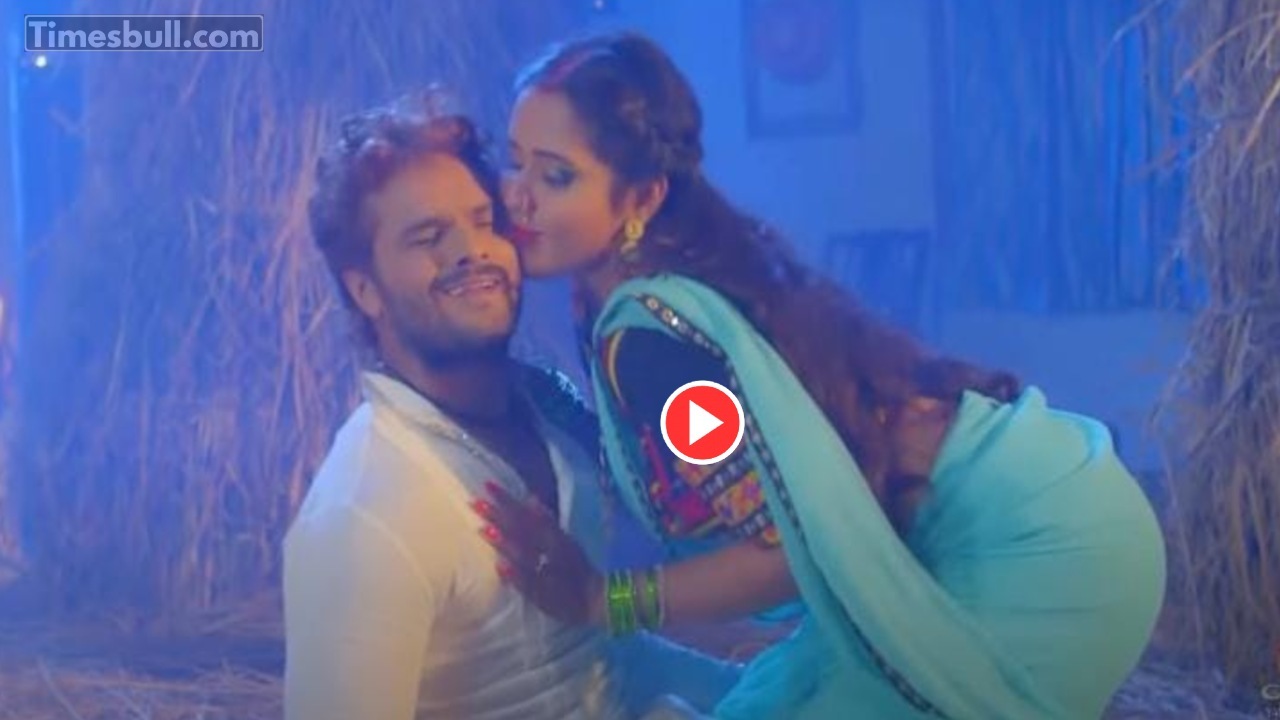 Bhojpuri Song – “Godi