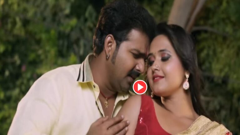 Bhojpuri Song – ‘Rani Hamro Jindgiya Gulam Ho Gail’ by Pawan Singh & Kajal Raghwani Love Track Crosses 38 Million Views
