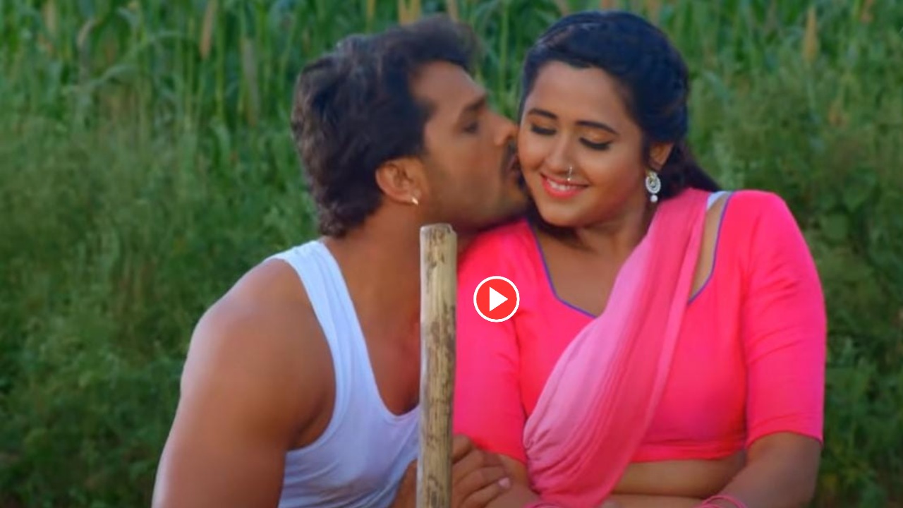 Bhojpuri Song – Aise