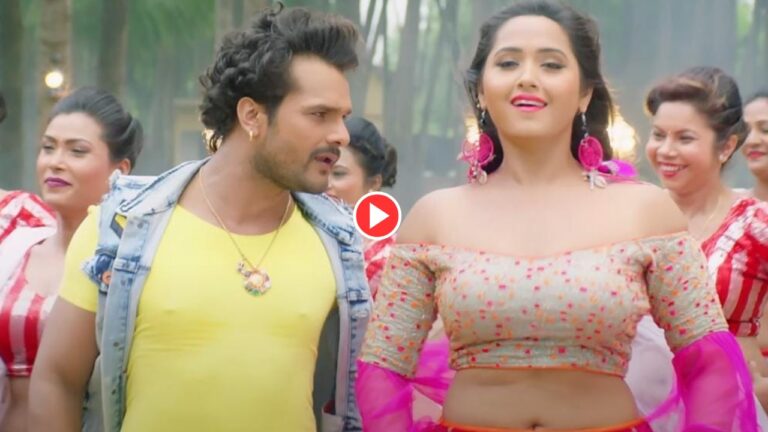 Bhojpuri Song – ‘Jarava Na Aise Machis Ke Tilli’ Hot Track Done By Kajal Raghwani & Khesari Lal Yadav Hits 182+ Millions Views