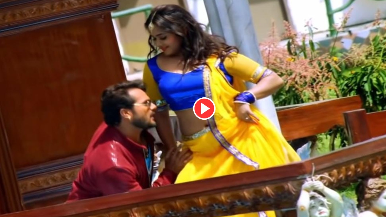 Bhojpuri Song – “Saj