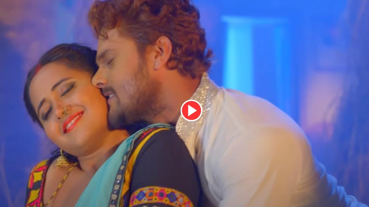 Bhojpuri Song – ‘Godi
