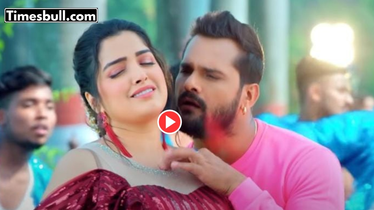 Bhojpuri Song – ‘Bhataar