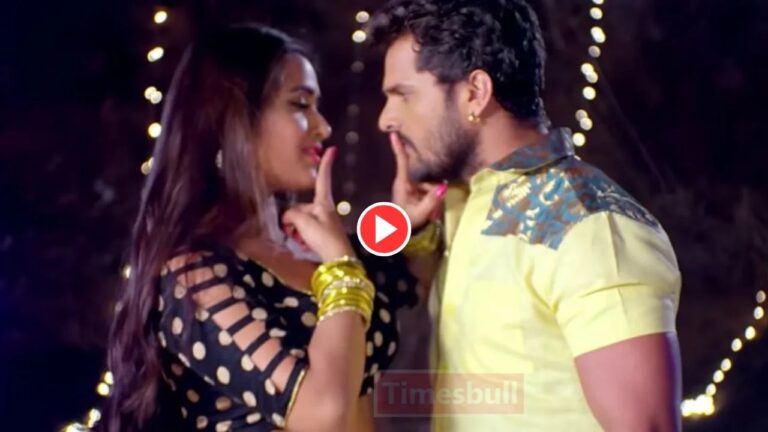 Bhojpuri Song – ‘Tohar Hothwa Lagela Chocolate’ Hot Romance Done By Kajal Raghwani & Khesari Lal Yadav Hits 2.3+ Millions Views Online, Must Watch