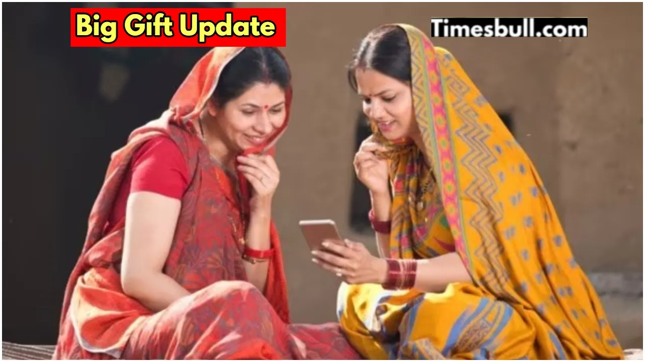 ladli behna yojana