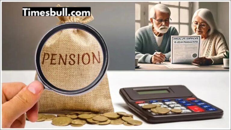 Pensioners do not need to go to the bank, life certificate can be submitted through phone